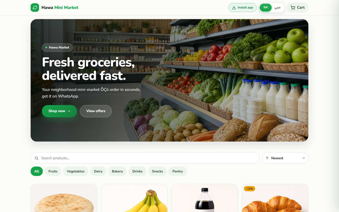 Hawa Market: mobile grocery browsing and direct ordering screenshot