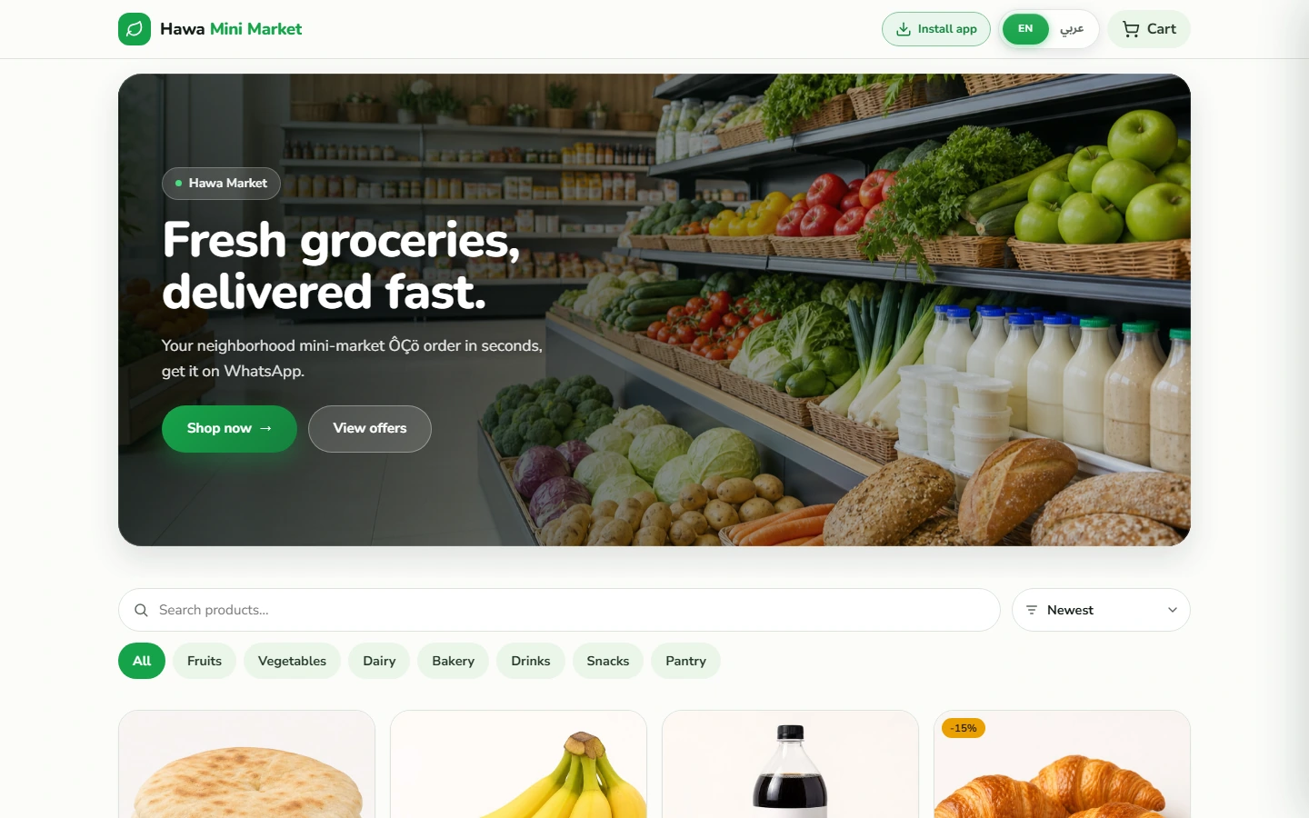 Hawa Market: mobile grocery browsing and direct ordering screenshot